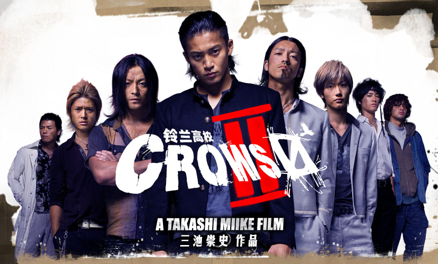 download film crows zero 3 full movie subtitle indonesia